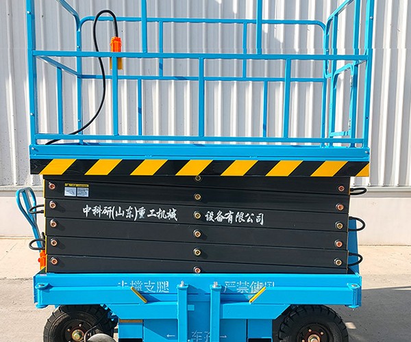 曲水自行走升降机